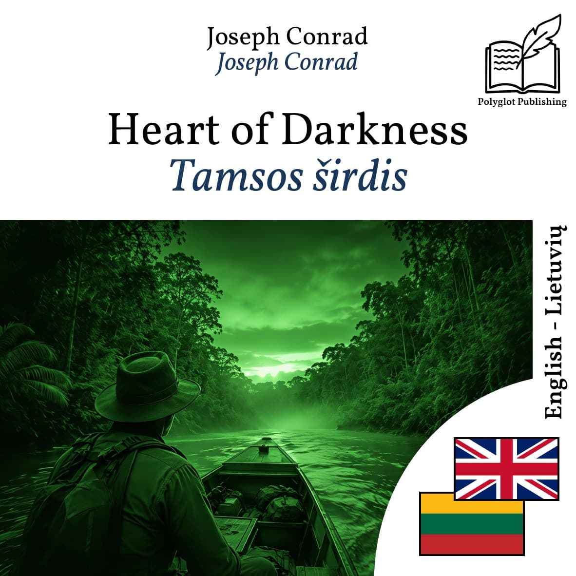 Tamsos širdis