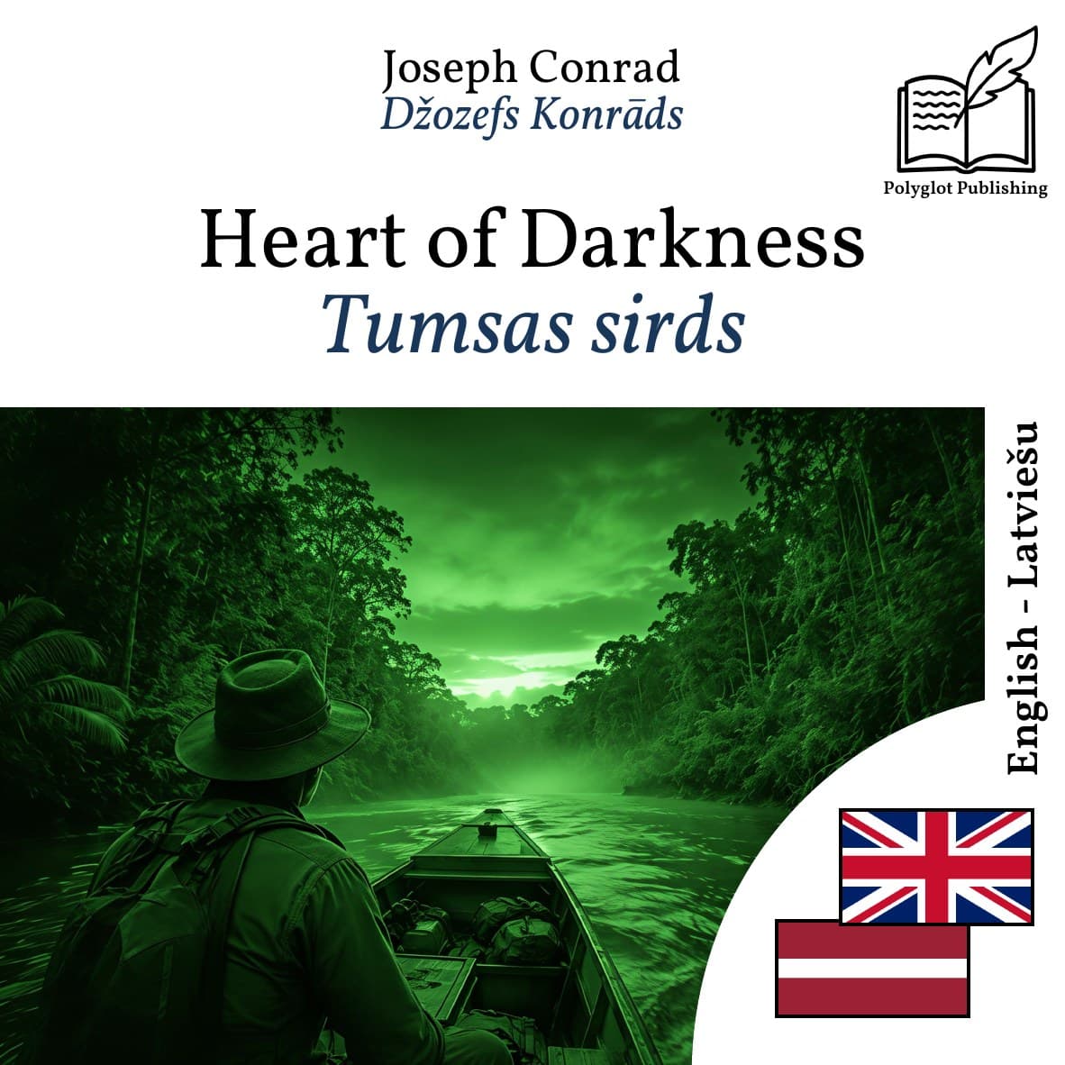 Tumsas sirds
