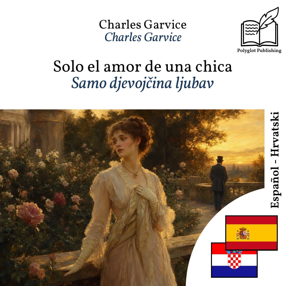 Samo djevojčina ljubav