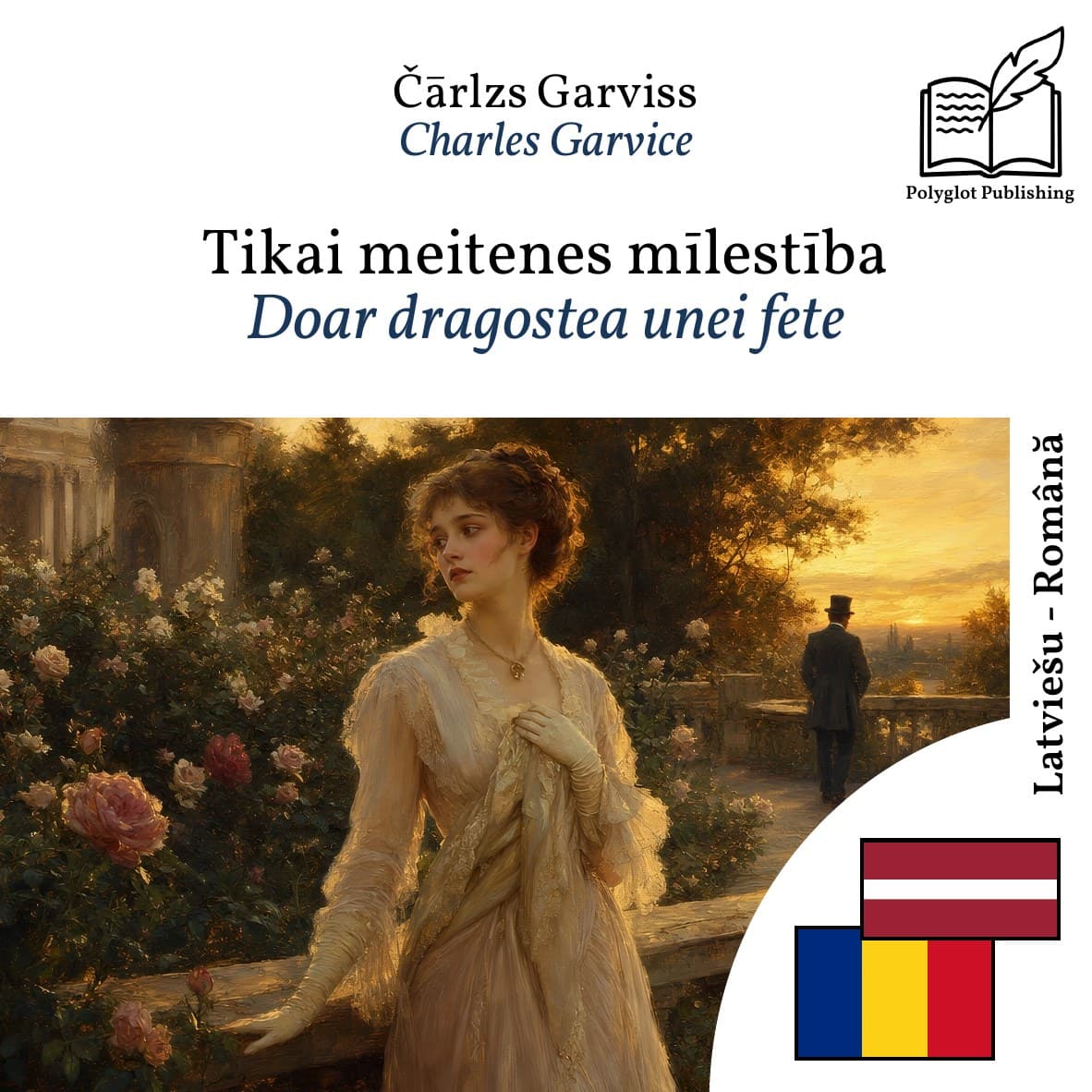 Doar dragostea unei fete