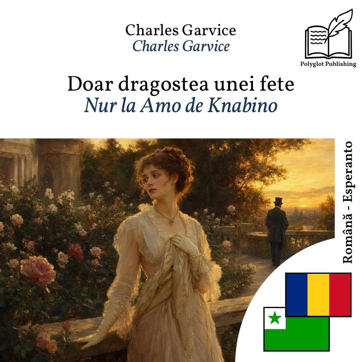 Nur la Amo de Knabino