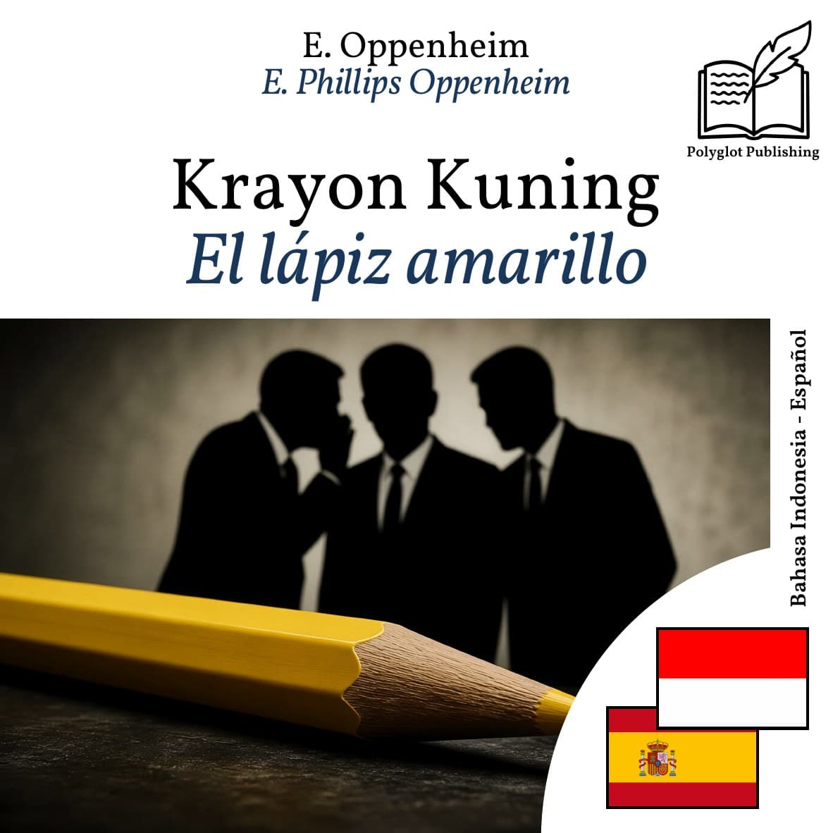 El lápiz amarillo