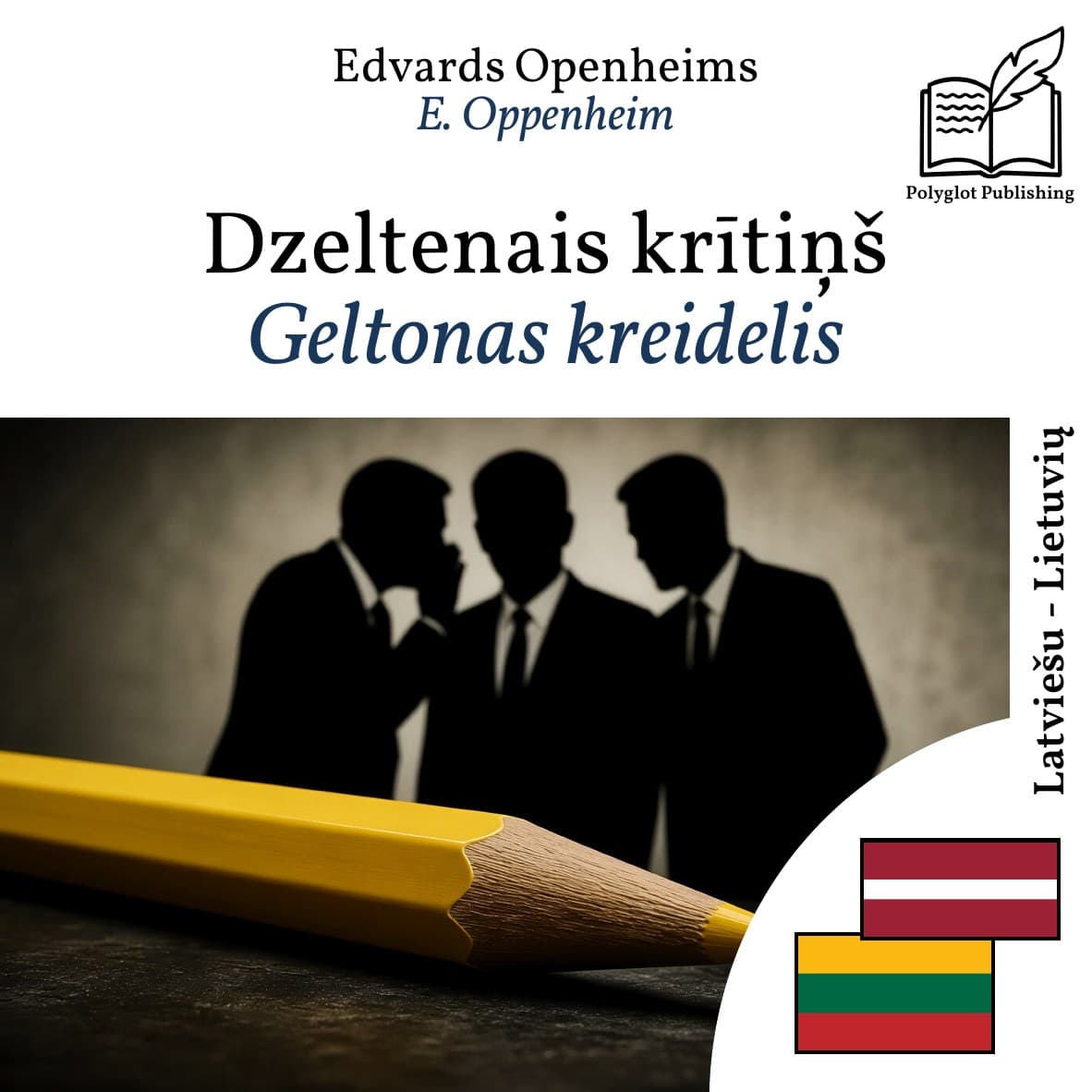 Geltonas kreidelis