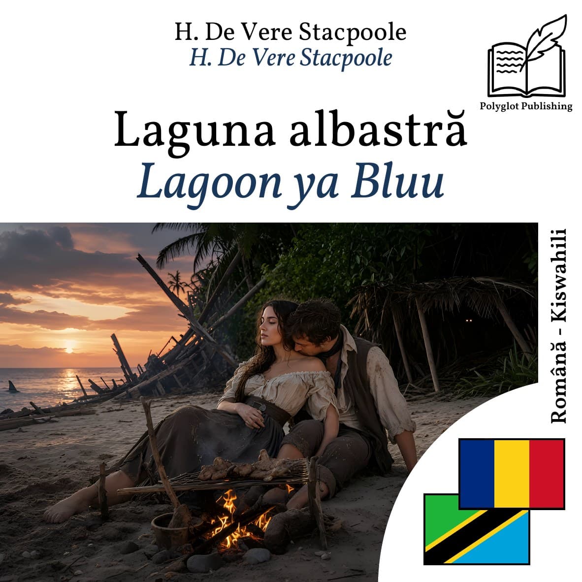 Lagoon ya Bluu