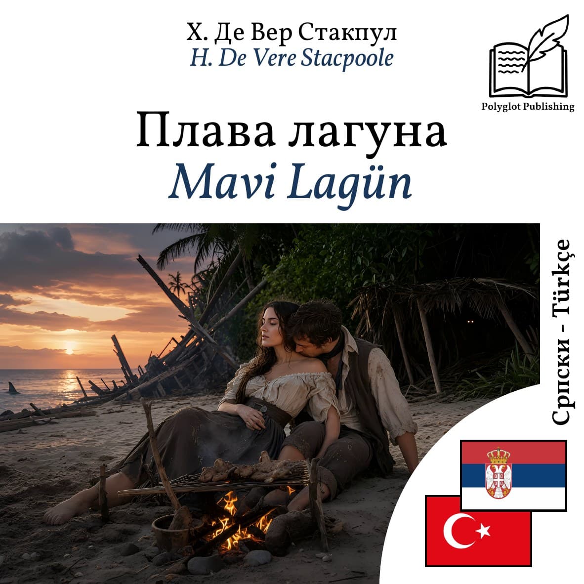 Mavi Lagün