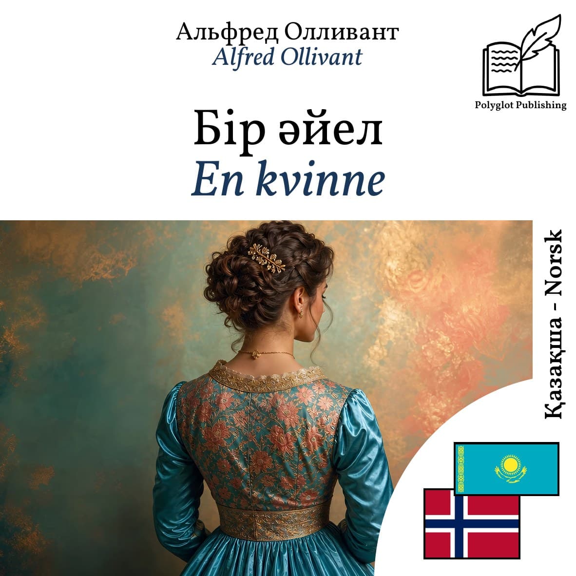 En kvinne