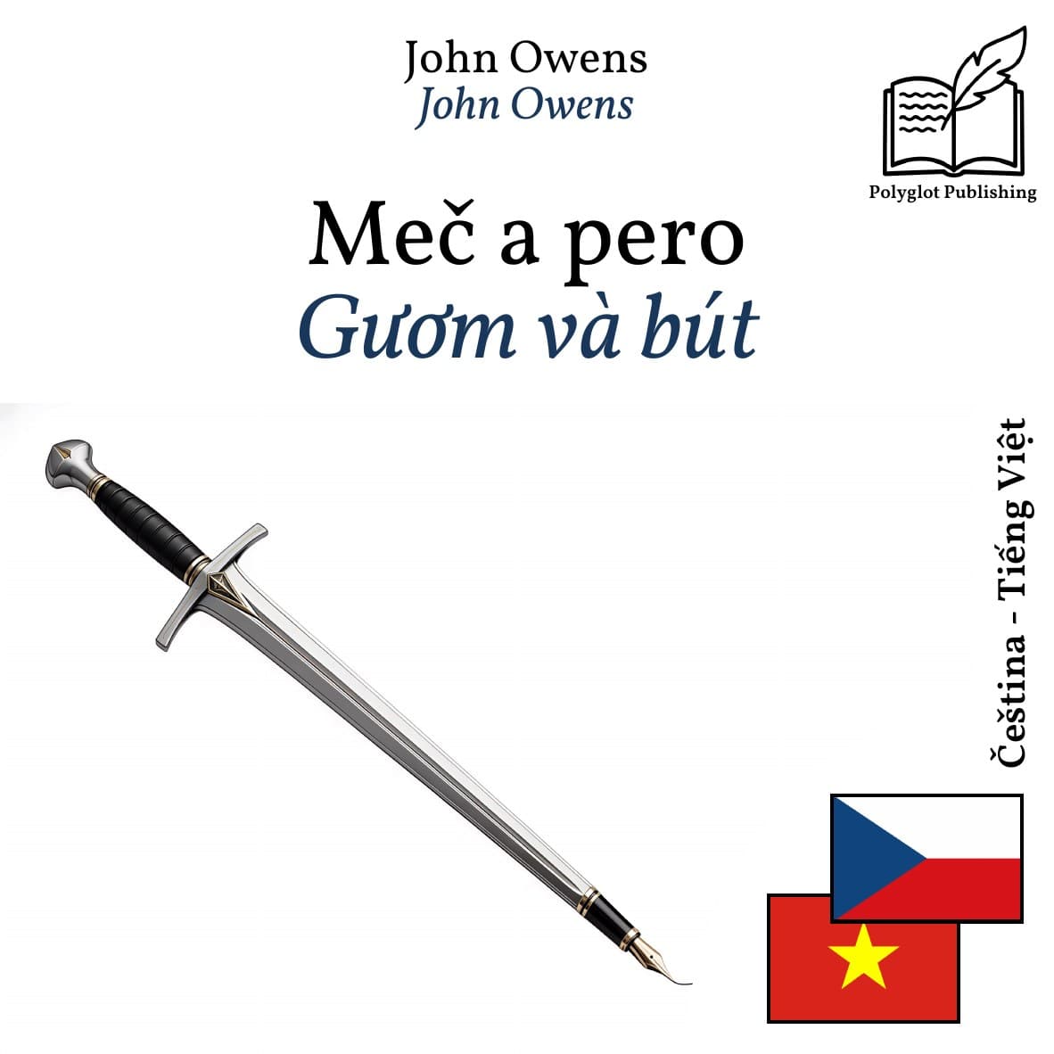 Gươm và bút