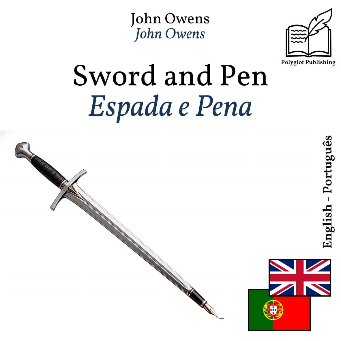 Espada e Pena