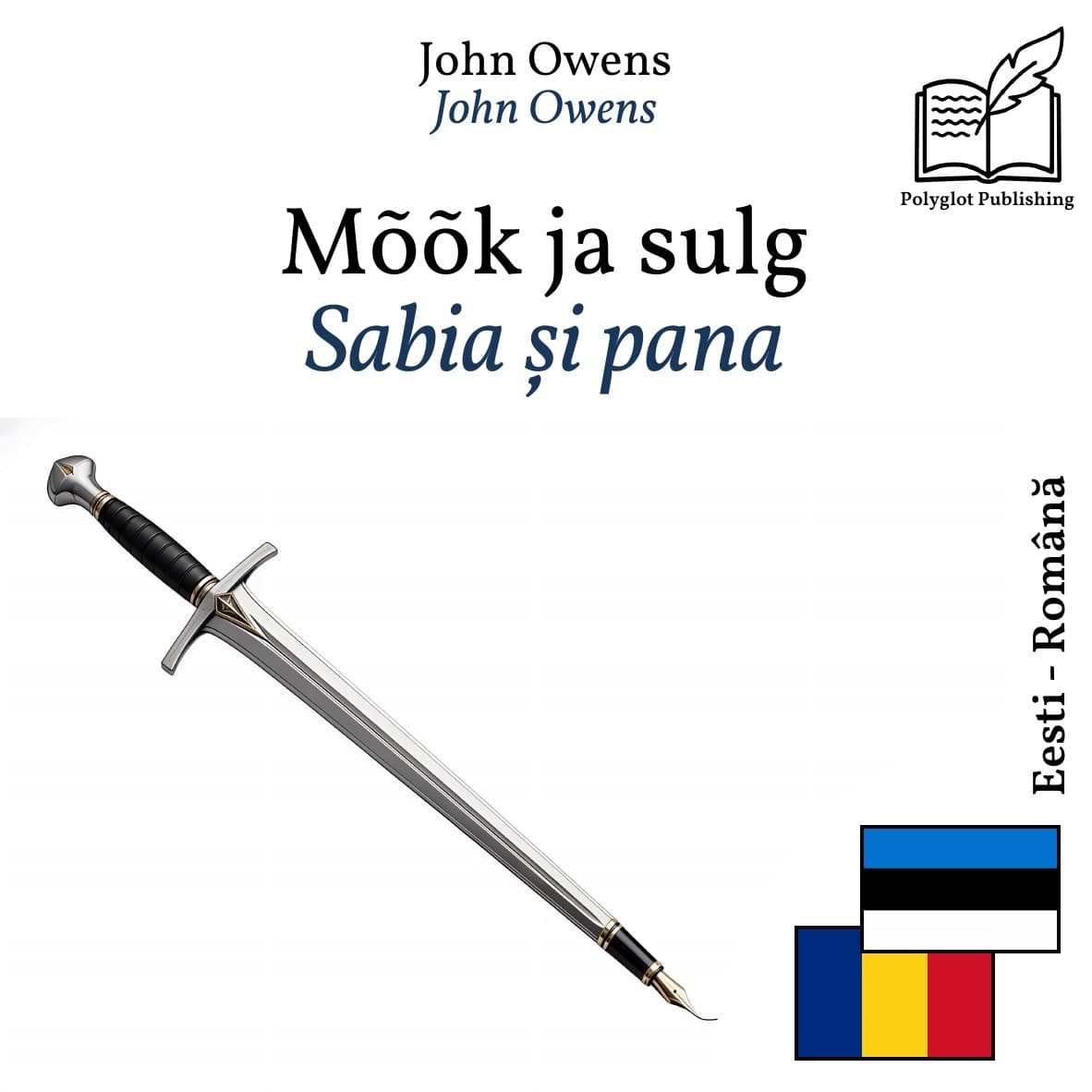 Sabia și pana