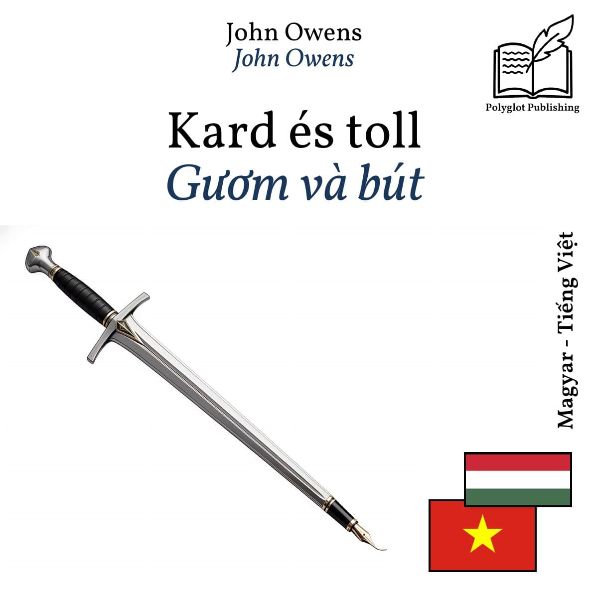 Gươm và bút