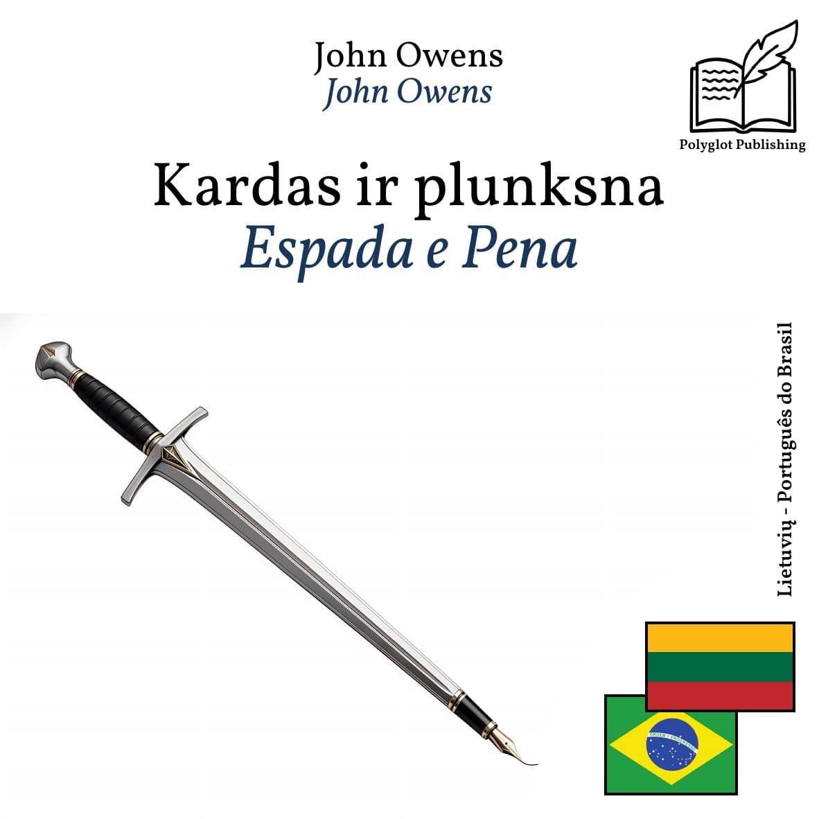 Espada e Pena