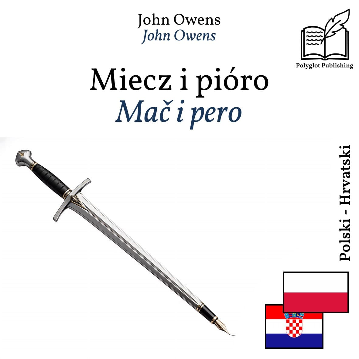 Mač i pero