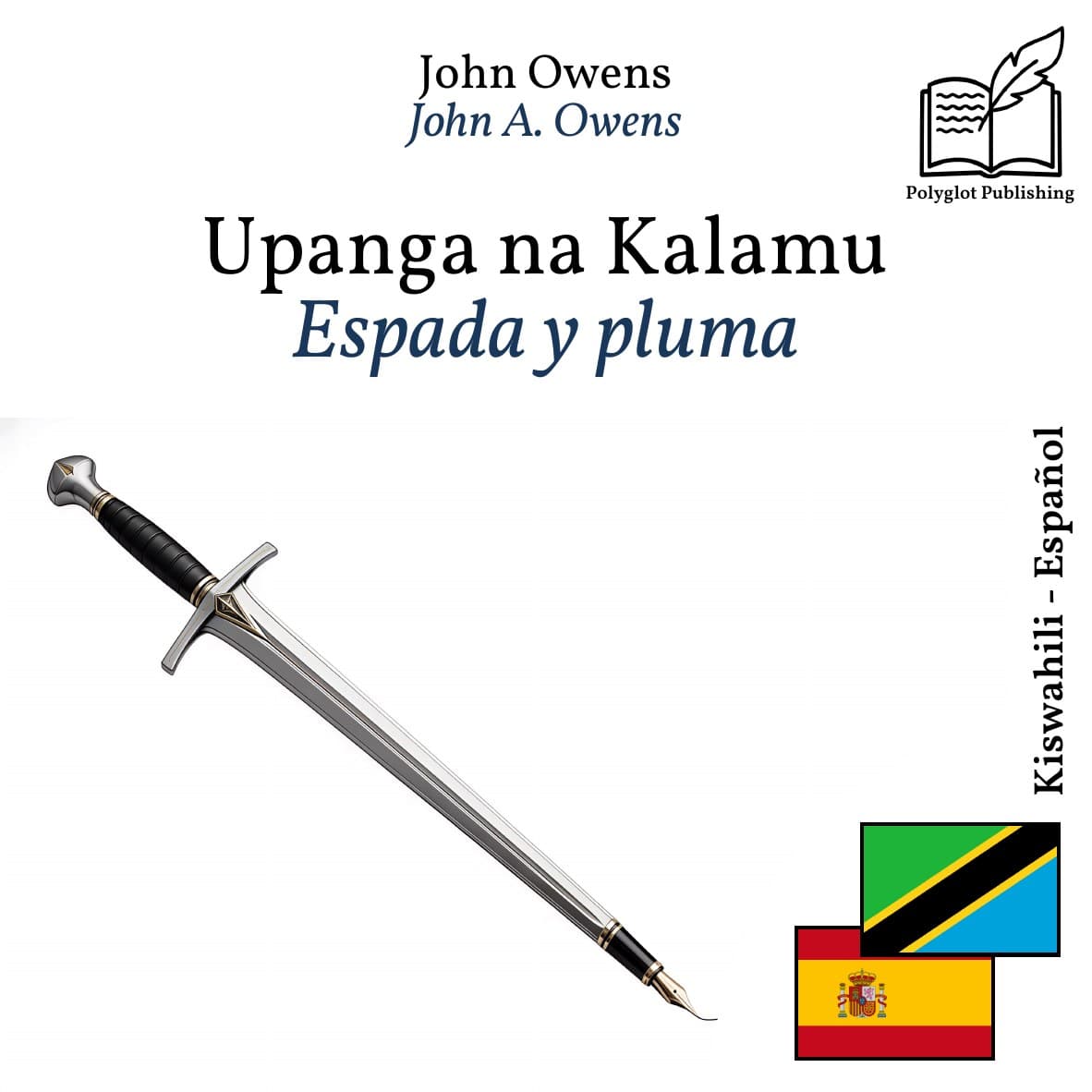 Espada y pluma