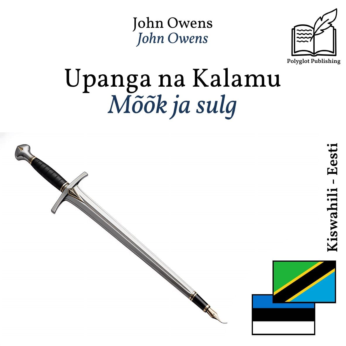 Mõõk ja sulg