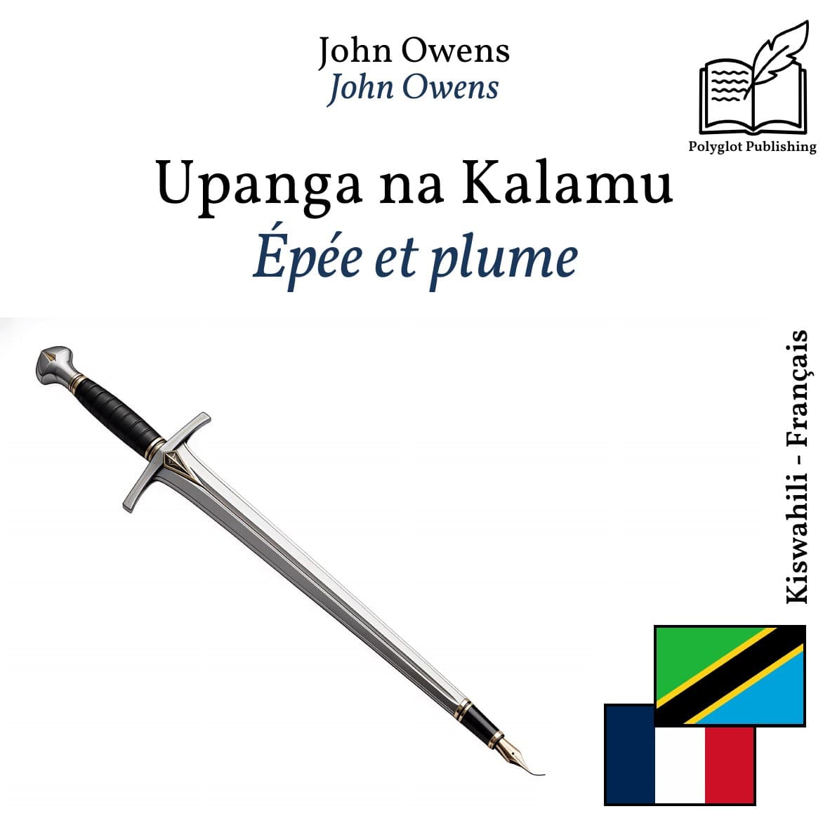 Épée et plume
