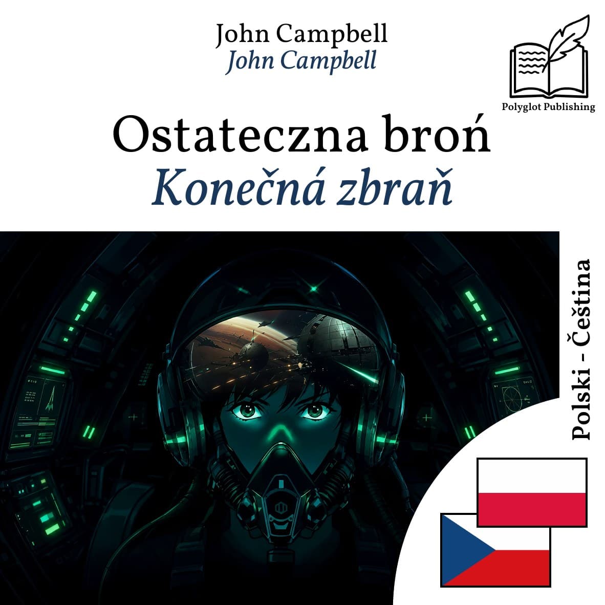 Konečná zbraň