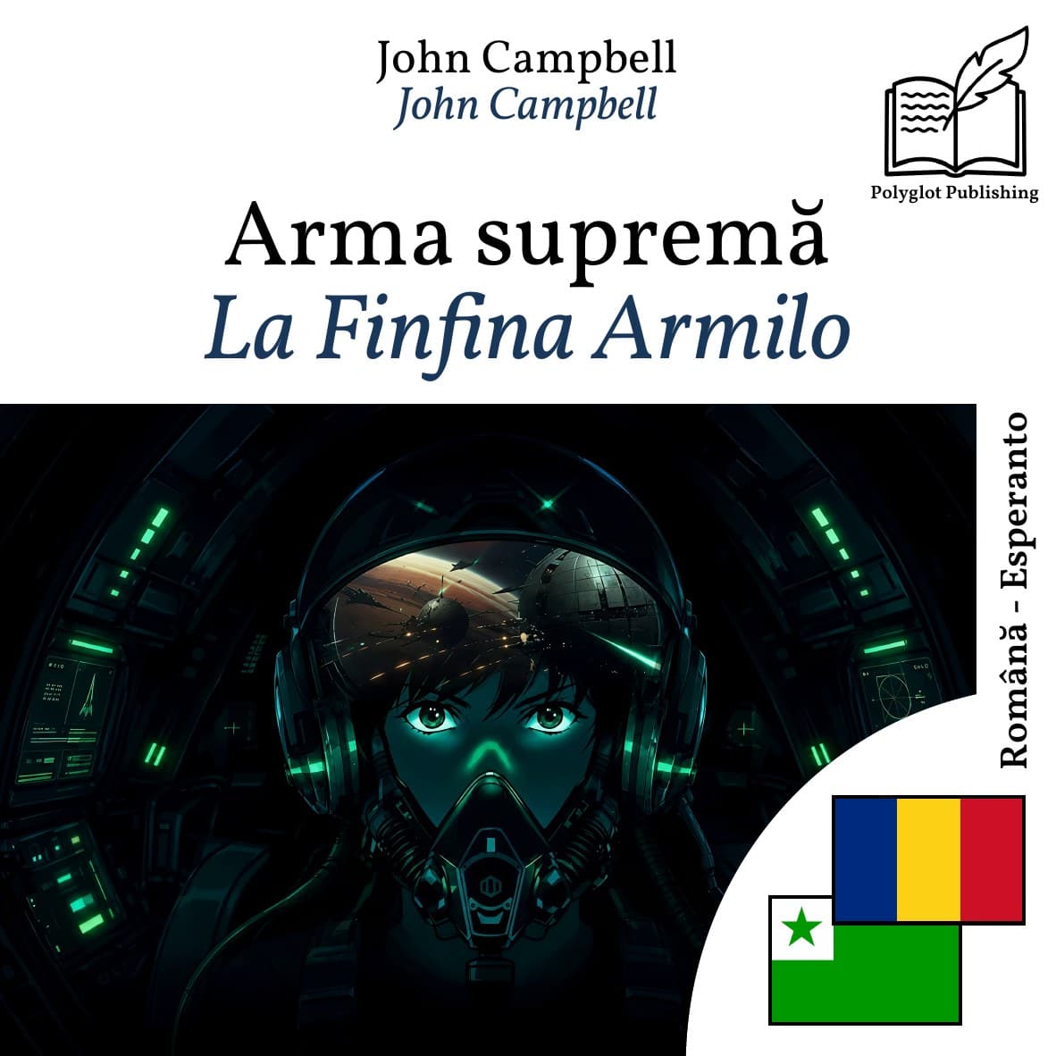 La Finfina Armilo