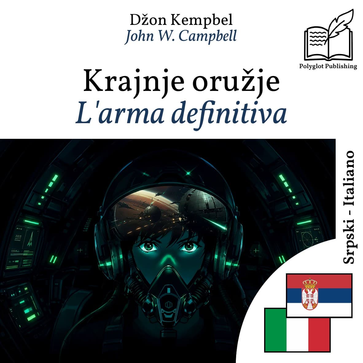 L'arma definitiva