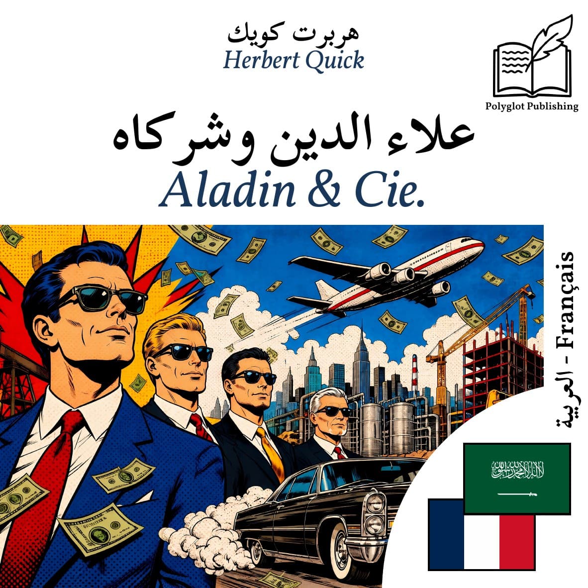 Aladin & Cie.