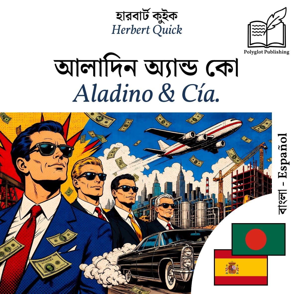 Aladino & Cía.