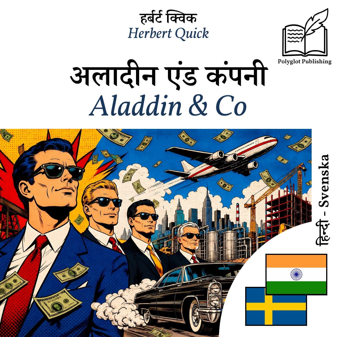 Aladdin & Co