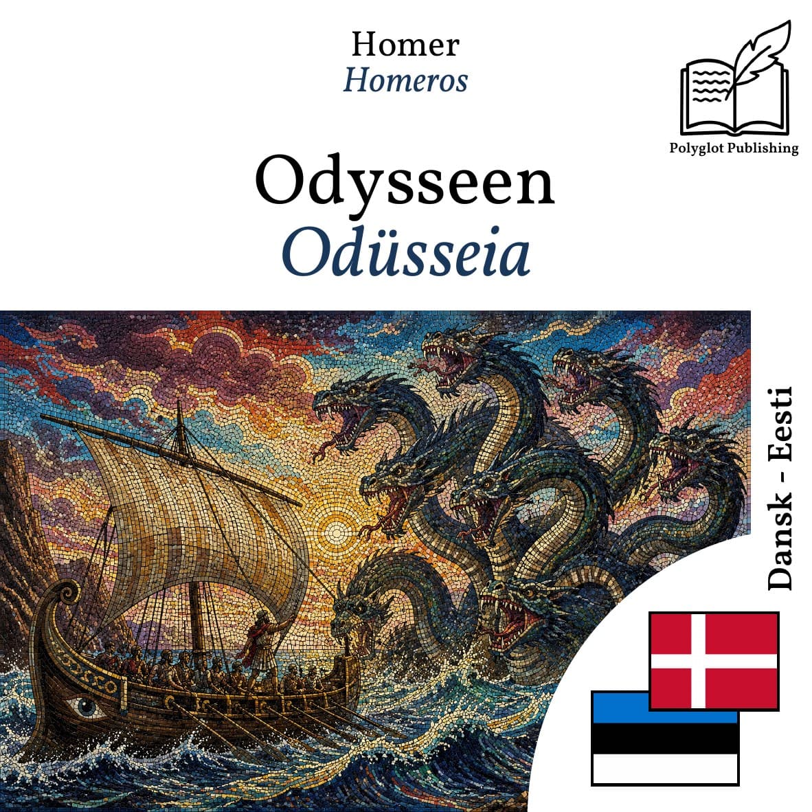 Odüsseia
