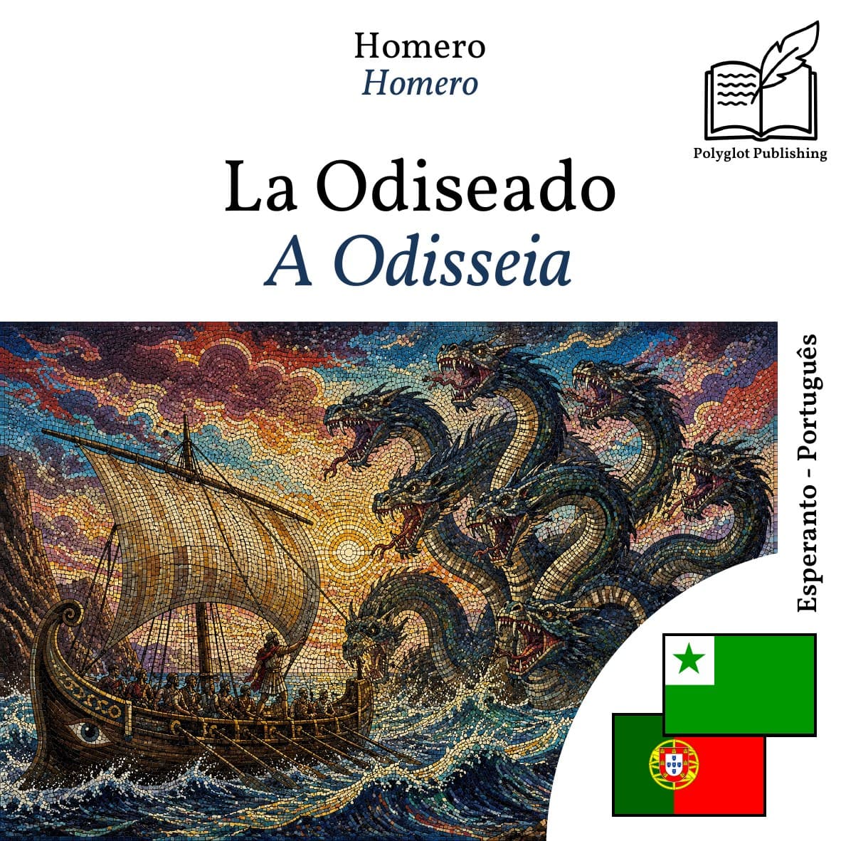 A Odisseia
