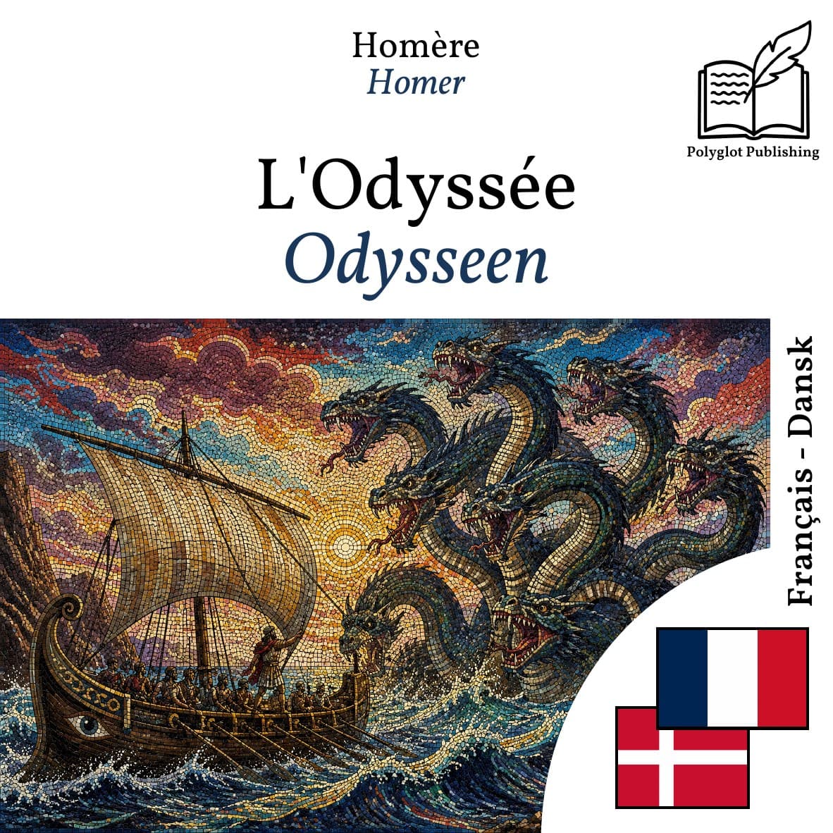 Odysseen