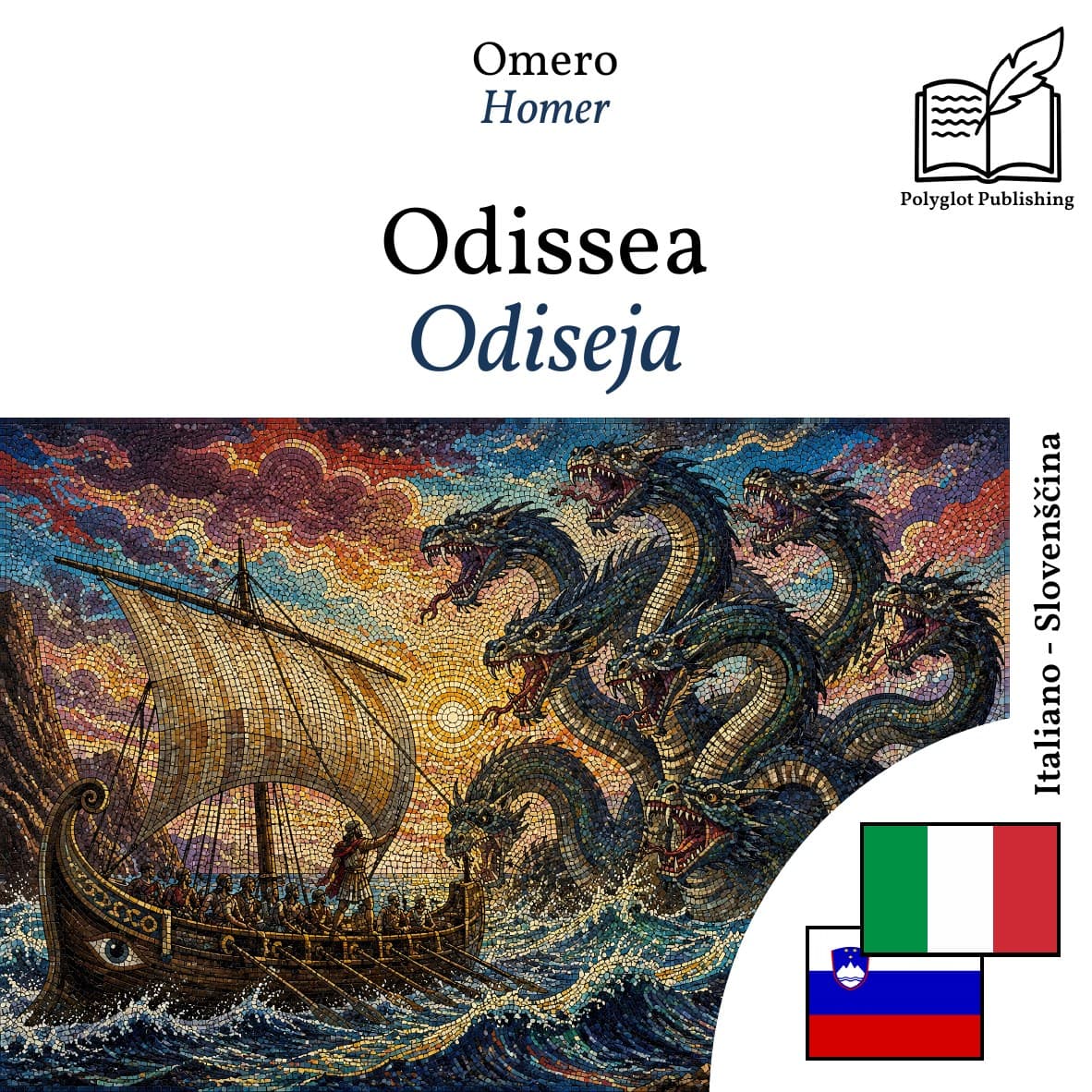 Odiseja
