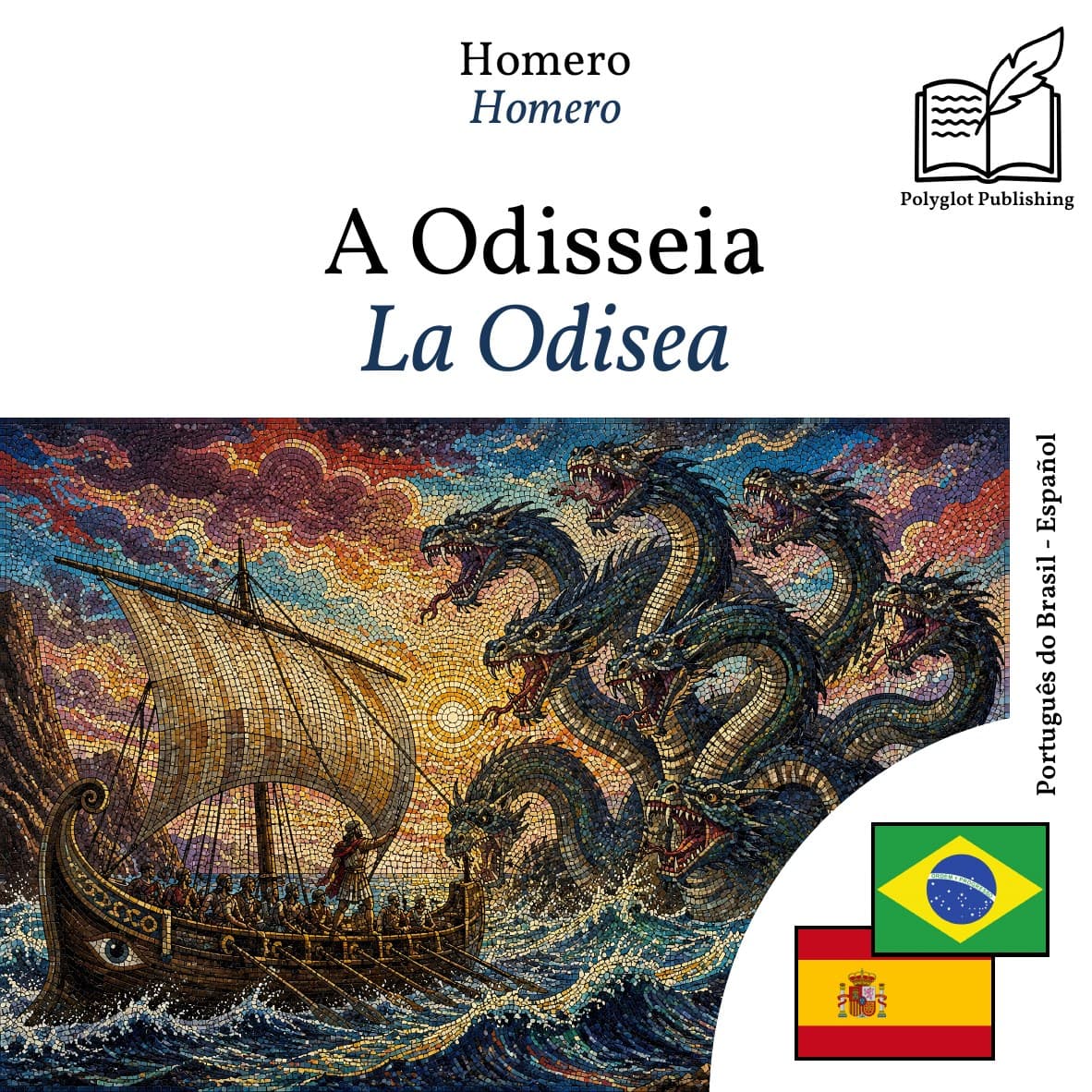 La Odisea