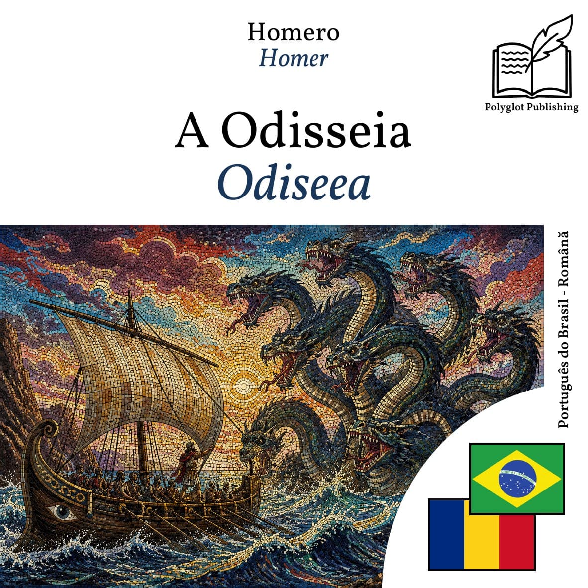 Odiseea