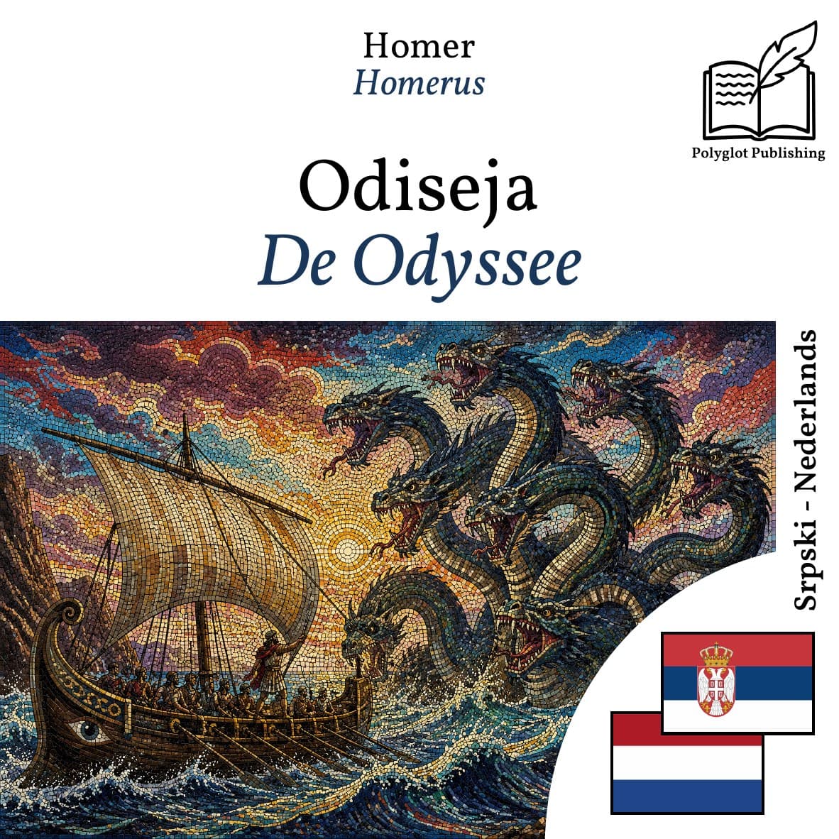 De Odyssee