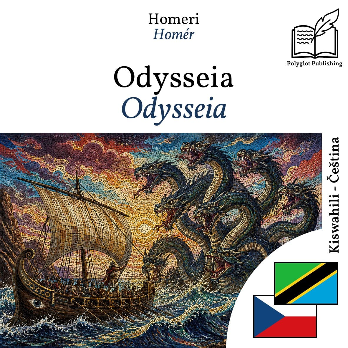 Odysseia
