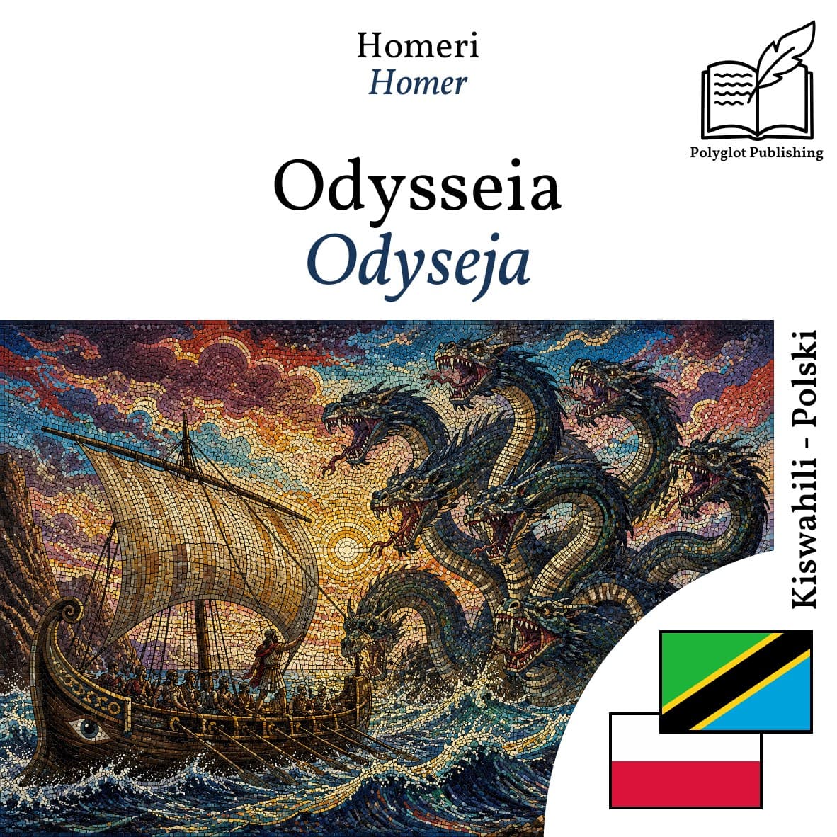 Odyseja
