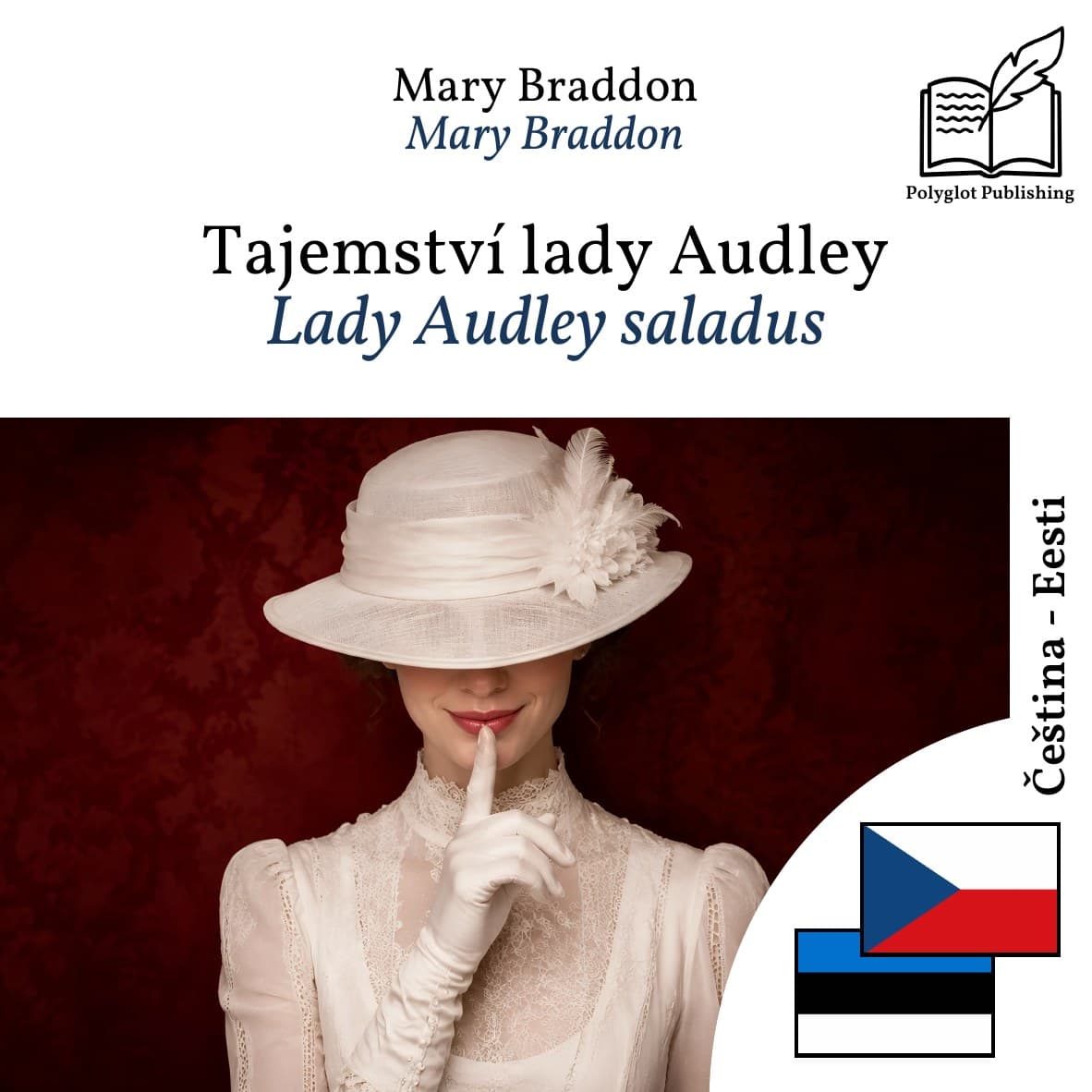 Lady Audley saladus