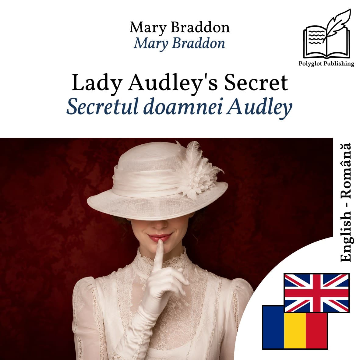 Secretul doamnei Audley
