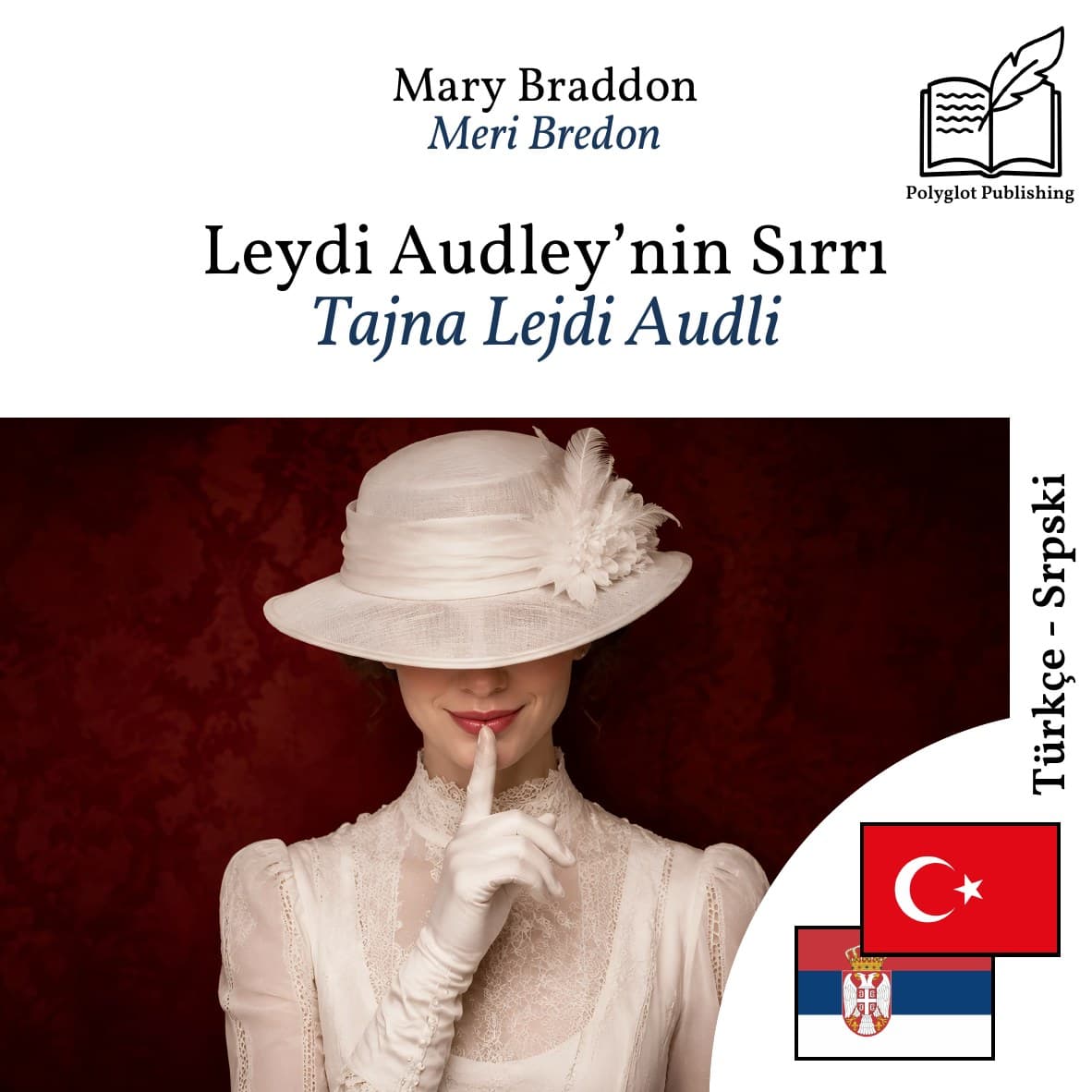 Tajna Lejdi Audli