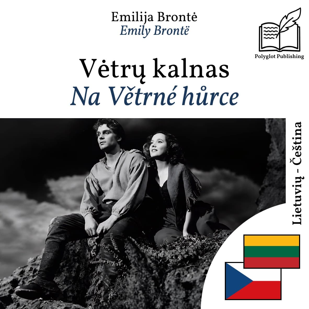 Na Větrné hůrce
