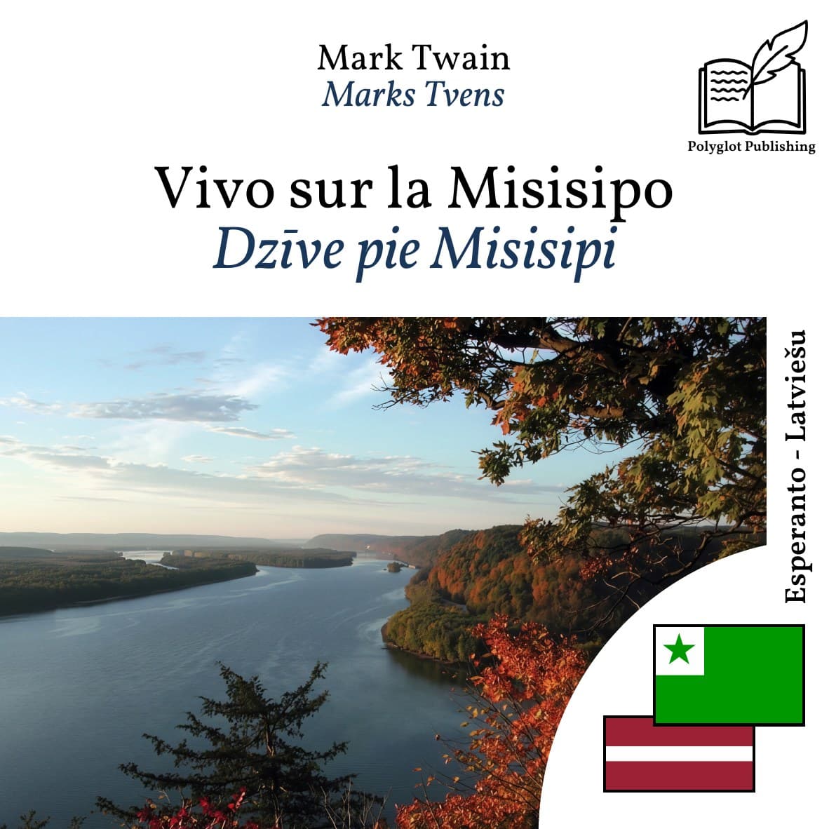 Dzīve pie Misisipi