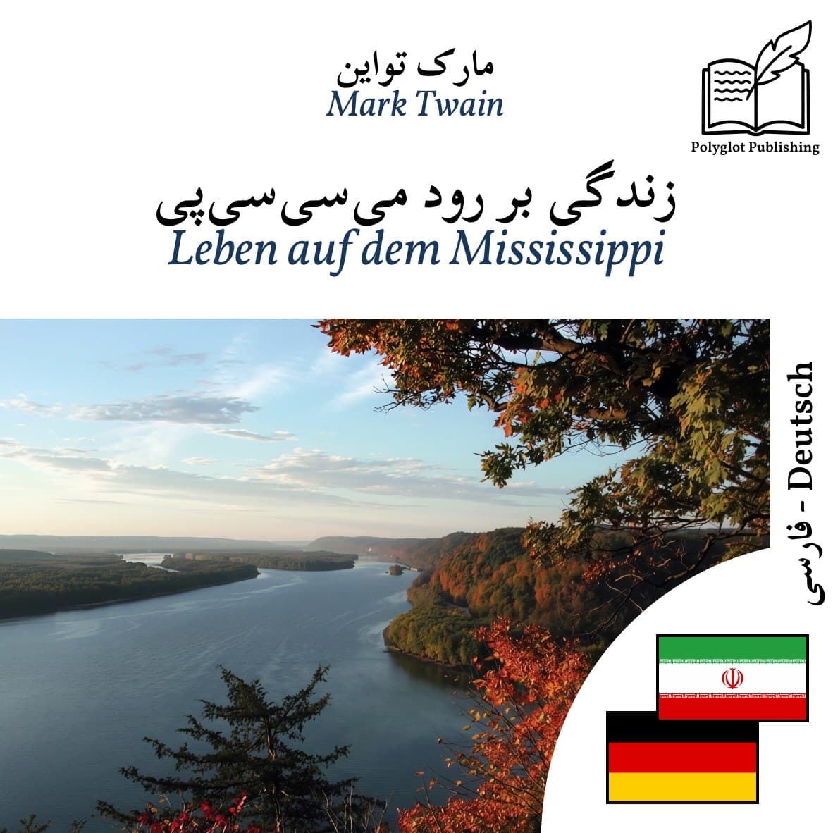 Leben auf dem Mississippi