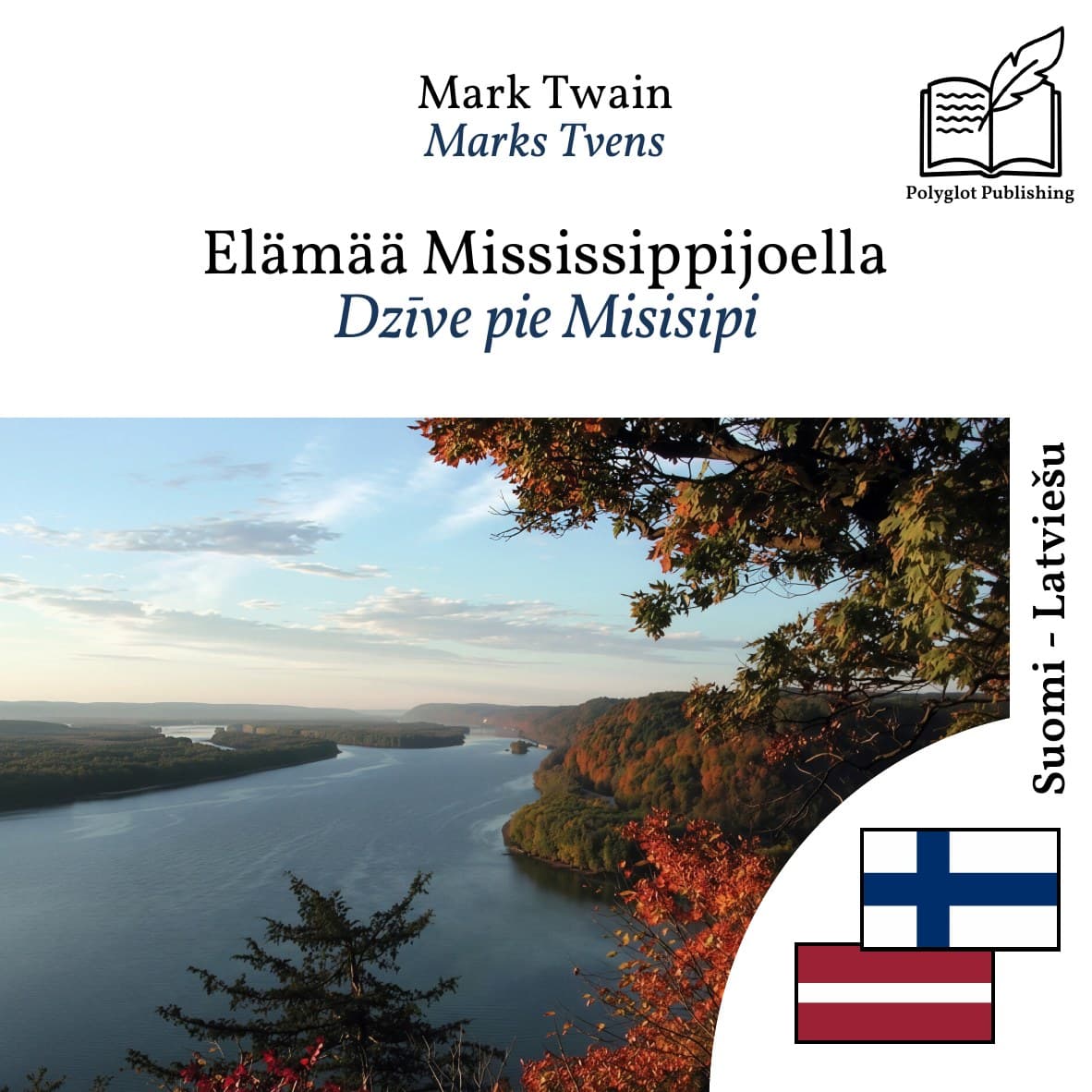 Dzīve pie Misisipi