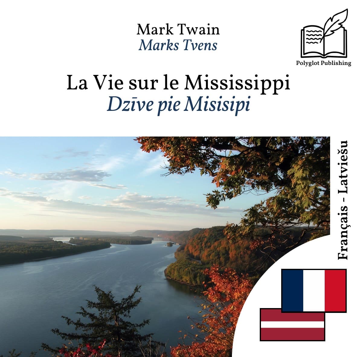 Dzīve pie Misisipi