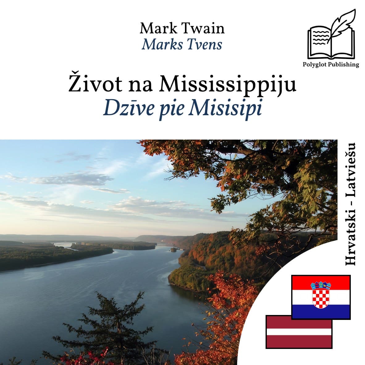 Dzīve pie Misisipi