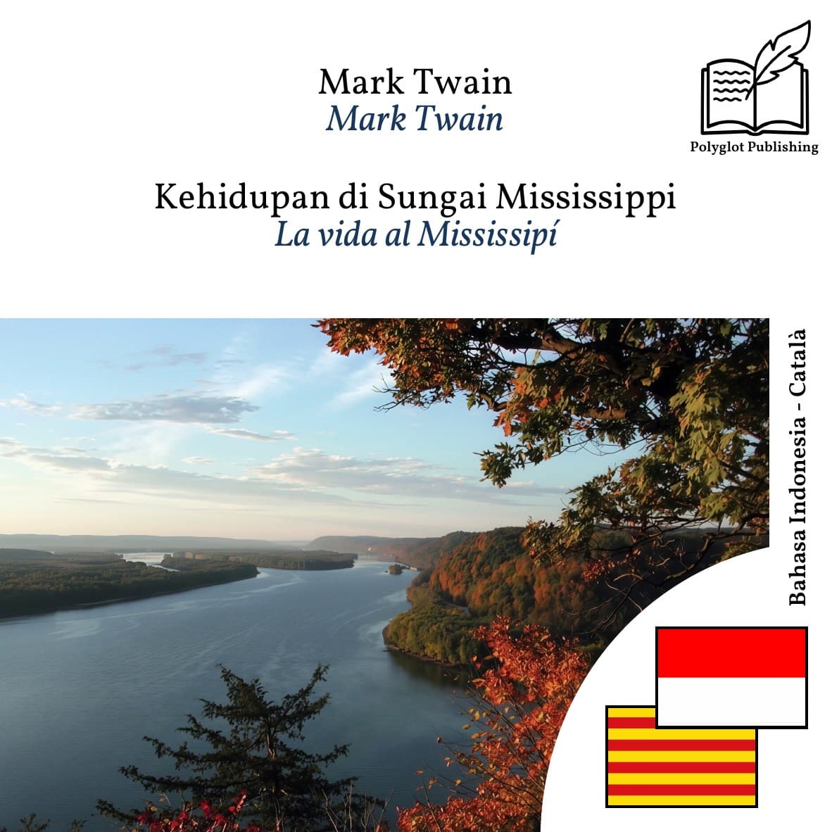 La vida al Mississipí