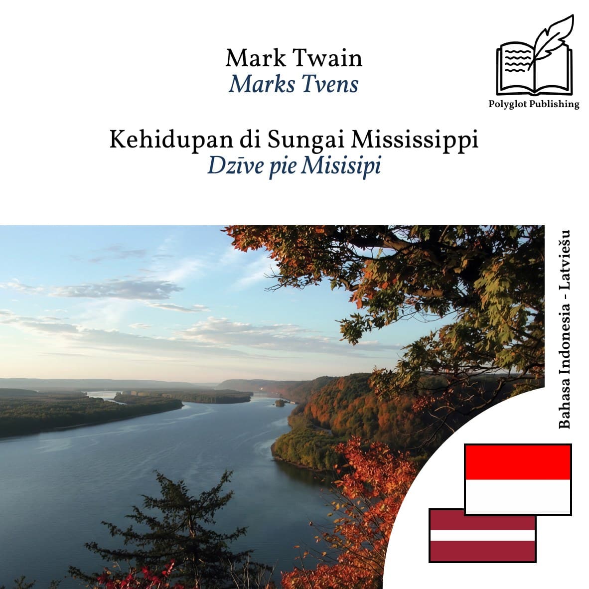 Dzīve pie Misisipi