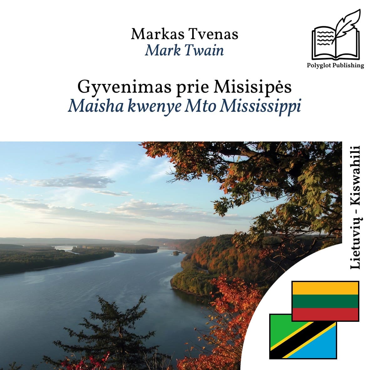 Maisha kwenye Mto Mississippi