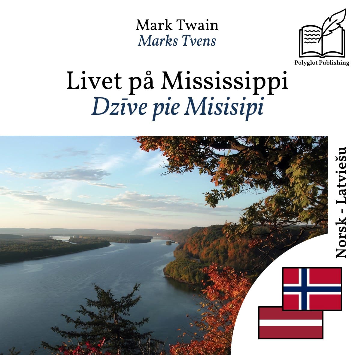 Dzīve pie Misisipi