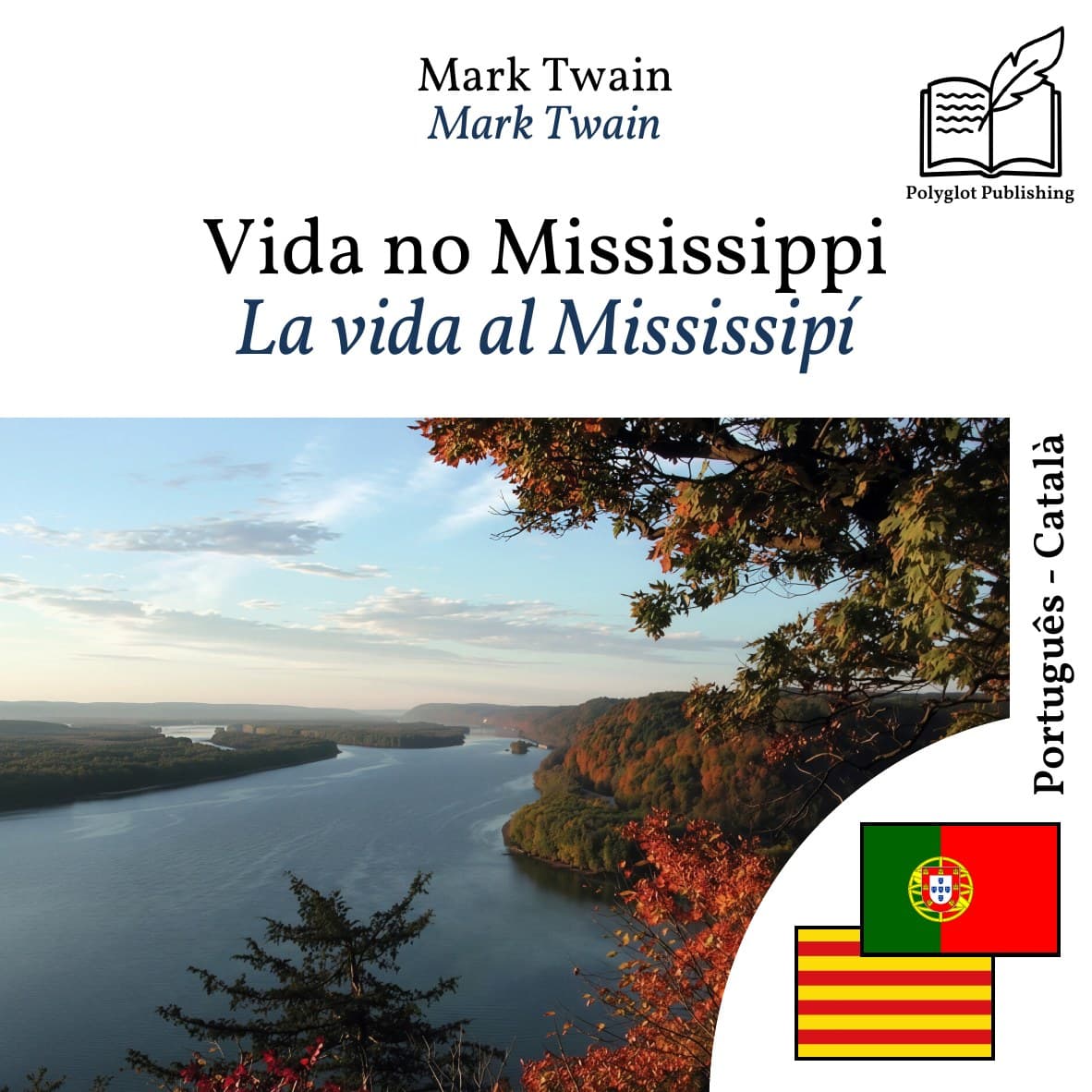 La vida al Mississipí