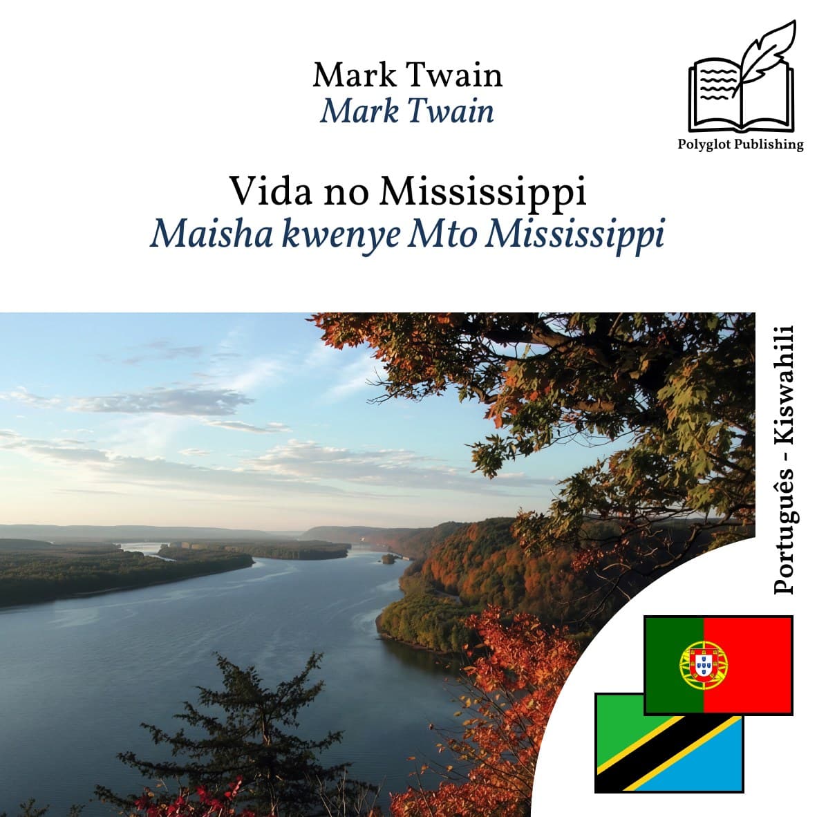 Maisha kwenye Mto Mississippi