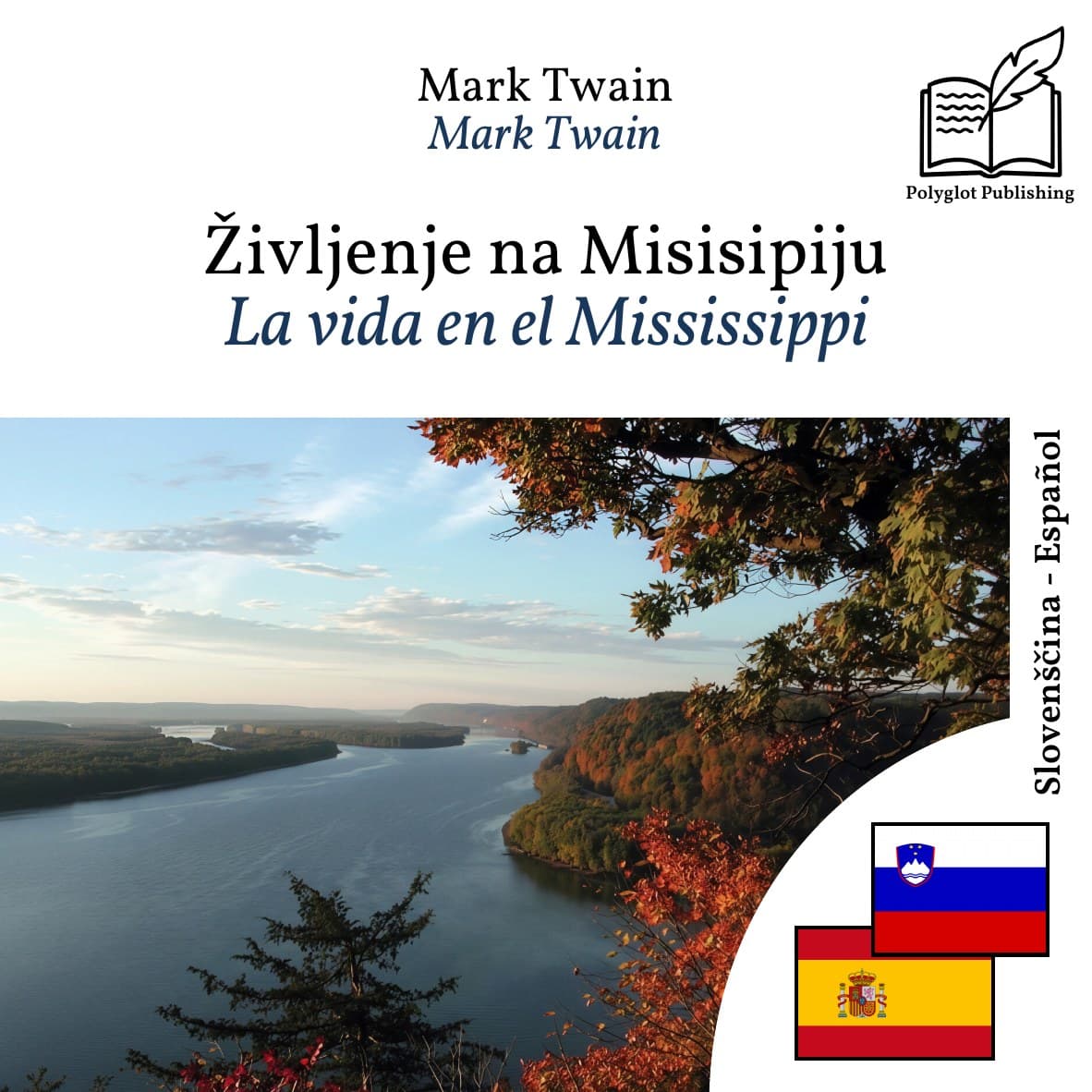 La vida en el Mississippi
